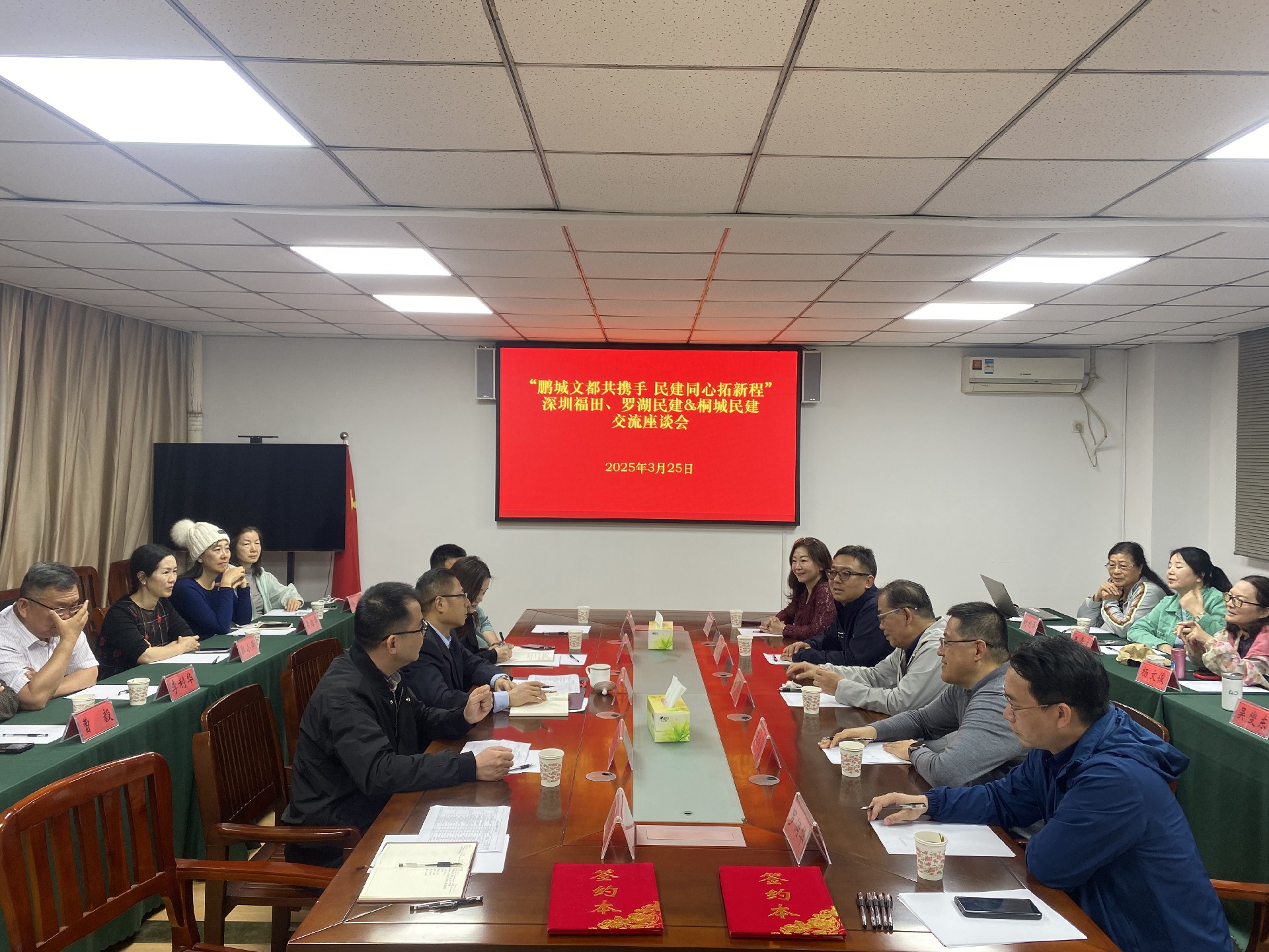 附件2：图片.jpg