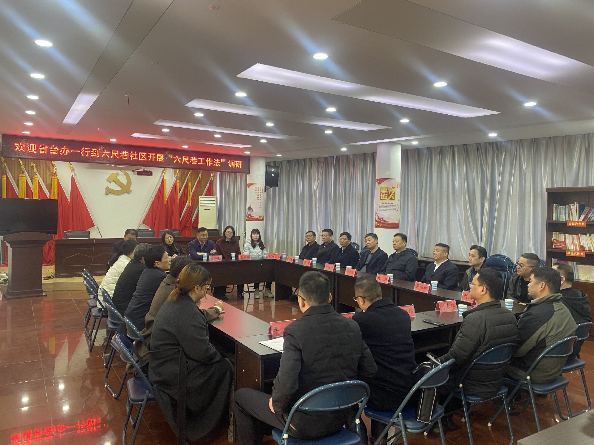附件1：图片.jpg