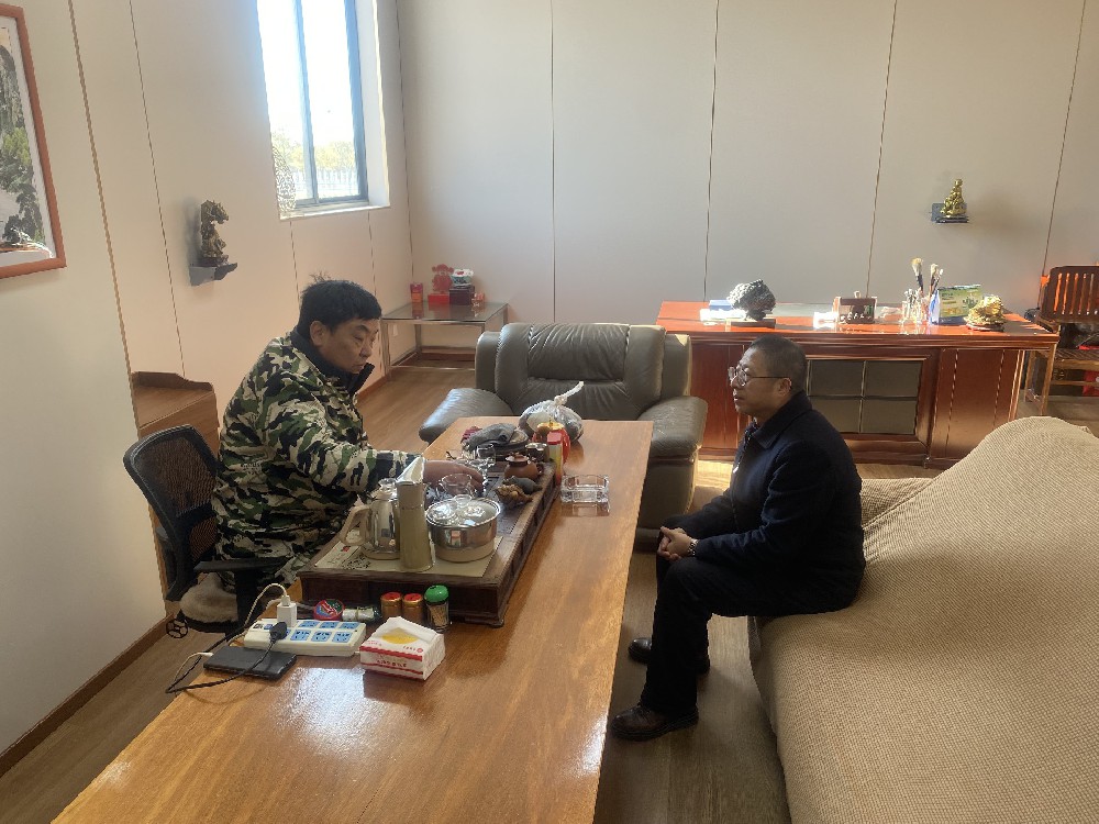 微信图片_20250401163755.jpg