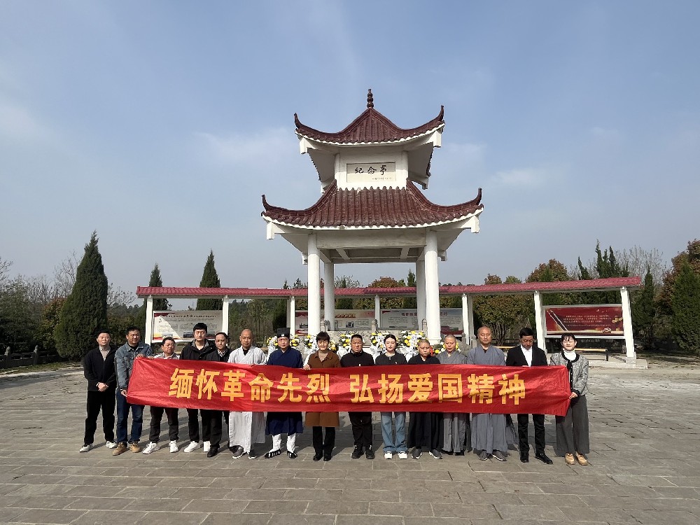 微信图片_20250405085500.jpg