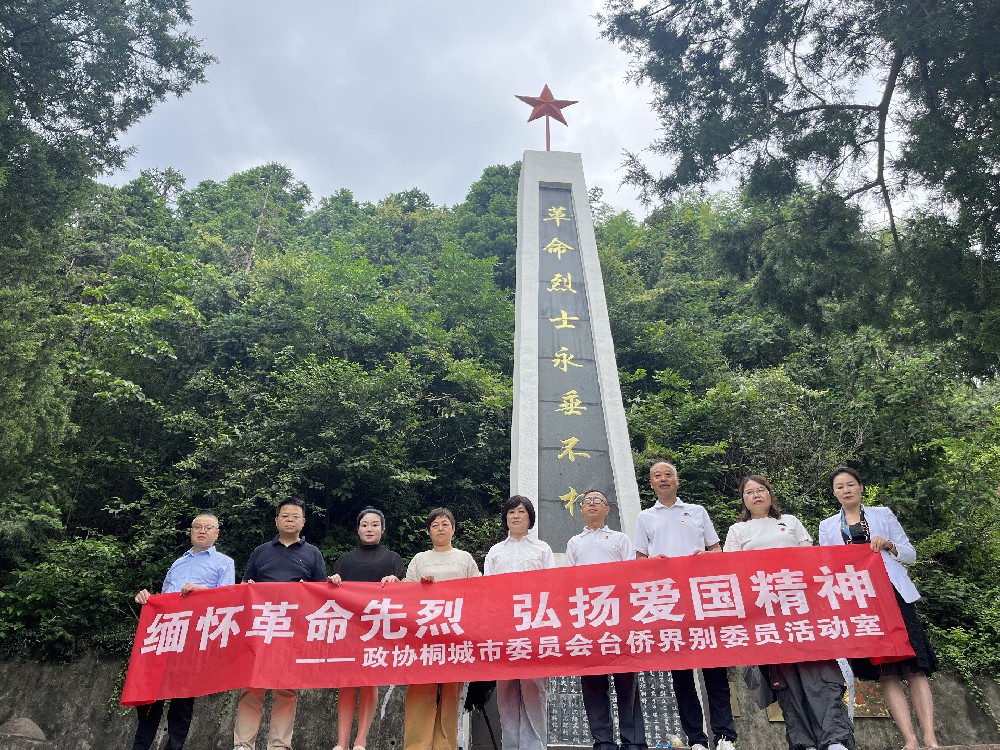 微信图片_20250627102247.jpg