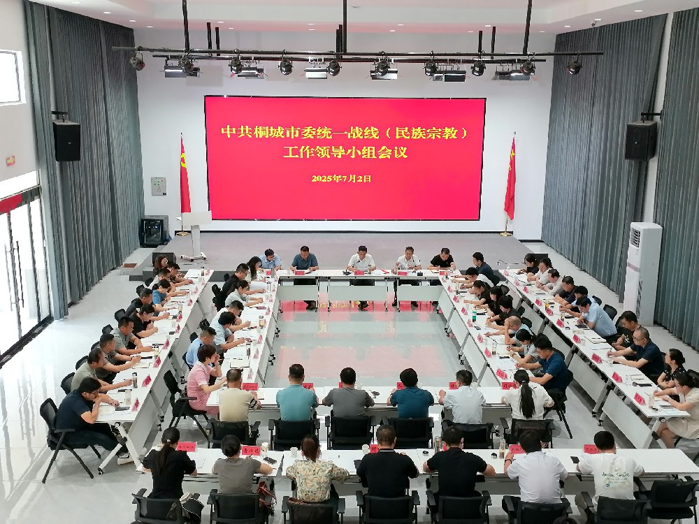 微信图片_20250702113031.jpg