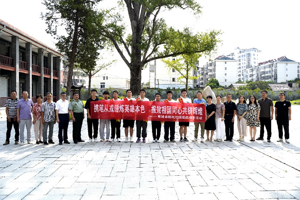 微信图片_20250812162203.jpg
